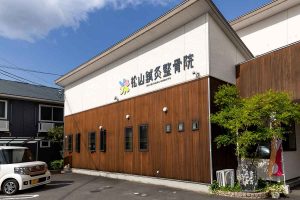 松山鍼灸整骨院 ｜豊富な経験から交通事故の怪我を把握し、症状にあった施術を提案